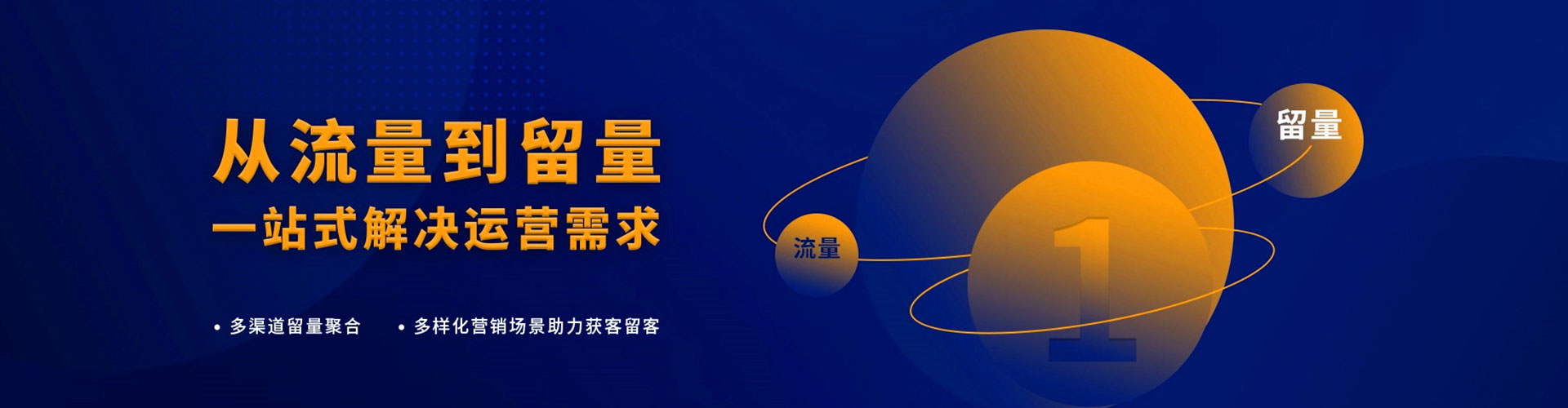 毕节百度推广价格