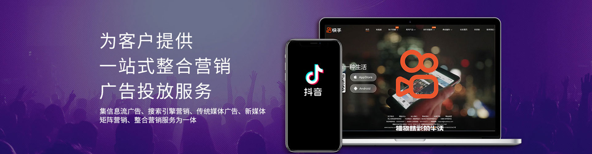 毕节百度竞价包年