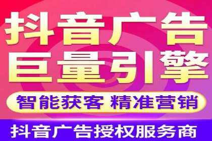 百度竞价SEM案例研究：提升转化率的关键策略