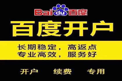 谷歌SEM实战案例：助力中小企业崛起