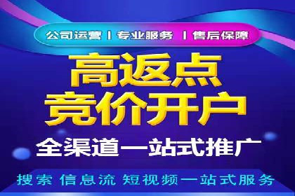 某公司通过今日头条信息流广告实现品牌突破的案例